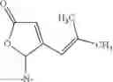 Fig. 50 - Process and Intermediates for the Preparation of Pregabalin