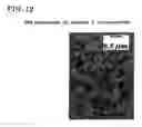 Fig. 06 - Production method for transparent conductive film