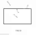Fig. 13 - Multi-step ion implantation