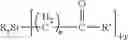 Fig. 10 - Low temperature molecular layer deposition of SiCON