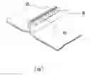 Fig. 01 - Seam structure for fabric