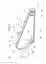 Fig. 08 - Boom for linkage assembly of machine with fork reinforcement plate