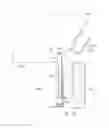 Fig. 13 - DETACHABLE HINGE DAMPER