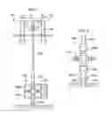 Fig. 02 - Offshore well system with a subsea pressure control system movable with a remotely operated vehicle