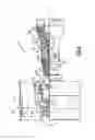 Fig. 02 - Gas turbine engine airfoil