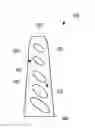 Fig. 01 - TURBOMACHINE AIRFOIL