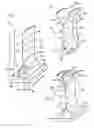 Fig. 05 - Axial turbomachine compressor blade with branches at the base and at the head of the blade