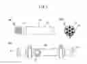 Fig. 03 - Oil deterioration suppressing apparatus for internal combustion engine