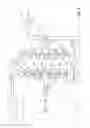 Fig. 03 - Canister design for evaporative emission control