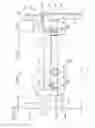 Fig. 14 - SHAFT COUPLING DEVICE AND WIND POWER GENERATION DEVICE