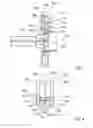 Fig. 04 - IMPELLER FOR A CENTRIFUGAL PUMP AND CENTRIFUGAL PUMP
