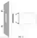 Fig. 02 - Locking mortise and tenon joint