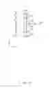 Fig. 03 - Illumination optical system, illumination apparatus, and illumination optical element