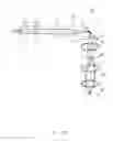 Fig. 16 - Illumination optical system, illumination apparatus, and illumination optical element