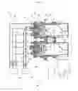 Fig. 03 - Gas turbine combustor