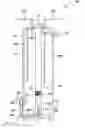 Fig. 01 - Fluid heater with perforated flame holder