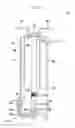 Fig. 02 - Fluid heater with perforated flame holder