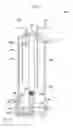 Fig. 02 - Fluid heater with a variable-output burner including a perforated flame holder and method of operation