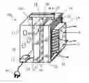 Fig. 01 - Refrigerant cooling and/or condensing apparatus, system and method