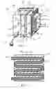 Fig. 02 - Refrigerant cooling and/or condensing apparatus, system and method