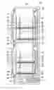 Fig. 01 - SUPERCOOLING REFRIGERATOR