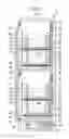 Fig. 07 - SUPERCOOLING REFRIGERATOR