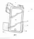 Fig. 02 - Concealable Gun Holster