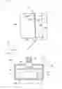 Fig. 07 - Sensor unit, armor body for sensor module, electronic device, and moving object