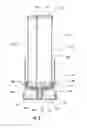 Fig. 06 - Dispensing devices for dispensing precise doses of liquid
