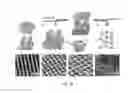 Fig. 16 - Composite Nanoparticle Structures for Chemical and Biological Sensing
