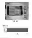 Fig. 11 - Stretchable ionics for transparent sensors and actuators
