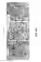 Fig. 27 - METHODS FOR IDENTIFYING NEUROPROTECTIVE PKC ACTIVATORS