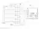 Fig. 01 - Battery cell voltage sensing circuit diagnostics