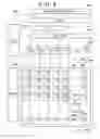 Fig. 05 - Radiation imaging apparatus and radiation imaging system
