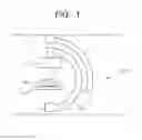 Fig. 02 - Radiation detecting apparatus and radiation imaging system