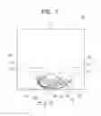 Fig. 06 - Radiation detecting apparatus and radiation imaging system