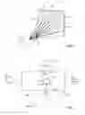 Fig. 02 - Dual mode X-ray vehicle scanning system