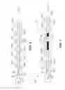 Fig. 04 - Side-emitting optical fiber system and assembly with light-emitting jacket members