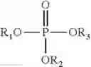 Fig. 13 - Method for high speed stranding of aramid yarns