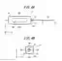 Fig. 05 - OPTICAL SCANNING APPARATUS