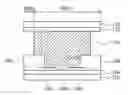 Fig. 01 - System for display images