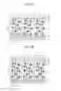 Fig. 03 - Light controlling apparatus and transparent display including the same
