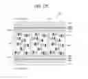 Fig. 13 - Light controlling apparatus and transparent display including the same