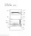 Fig. 04 - Liquid crystal display apparatus