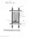 Fig. 05 - Liquid crystal display apparatus