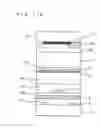 Fig. 23 - Liquid crystal display apparatus