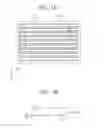 Fig. 05 - LIGHT CONVERSION MEMBER, METHOD OF MANUFACTURING THE SAME, AND DISPLAY APPARATUS HAVING THE SAME