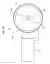 Fig. 10 - Adjustable optical axis control