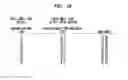 Fig. 17 - Adjustable optical axis control