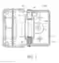 Fig. 08 - Indoor-outdoor projector